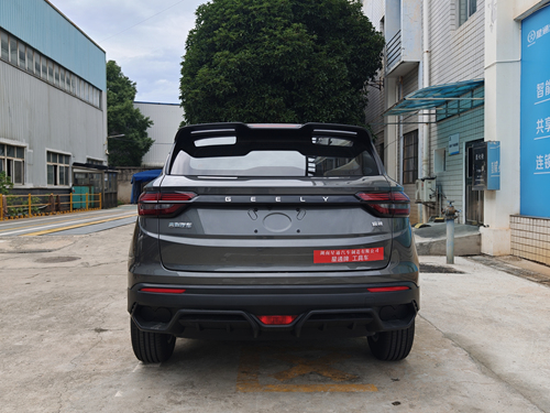 星通牌XTP5022XGJJL6工具車公告圖片