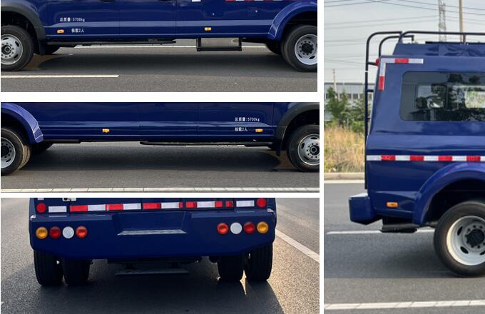 海能達(dá)牌HCV5063XZHF指揮車公告圖片