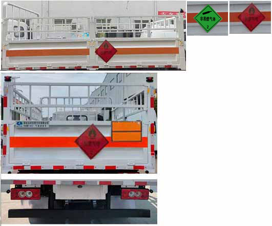 華通牌HCQ5041TQPBJ6-AA1氣瓶運(yùn)輸車公告圖片
