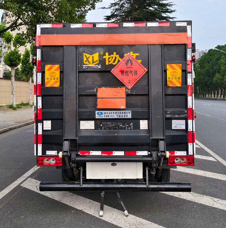 華通牌HCQ5041TQPBJ6-AA1氣瓶運(yùn)輸車公告圖片