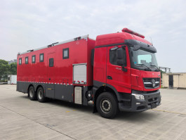 川消牌SXF5202TXFQC10/WC器材消防车