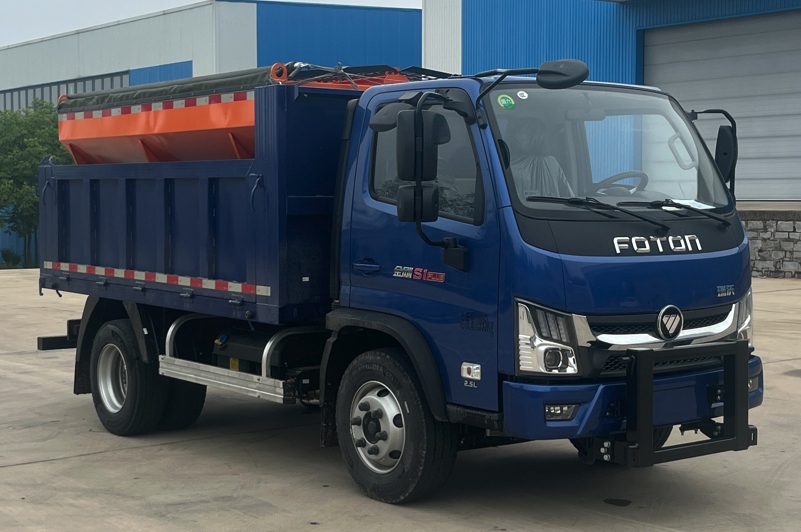 福瑞能牌ZMT5120TCXBJ6除雪車