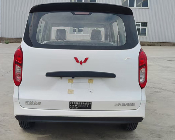 華茂駿捷牌LHC5021TXUEV純電動巡邏車公告圖片