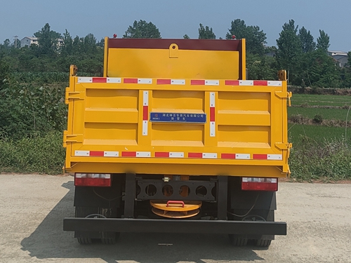 神百重工牌ABC5043TCXCA6除雪車公告圖片