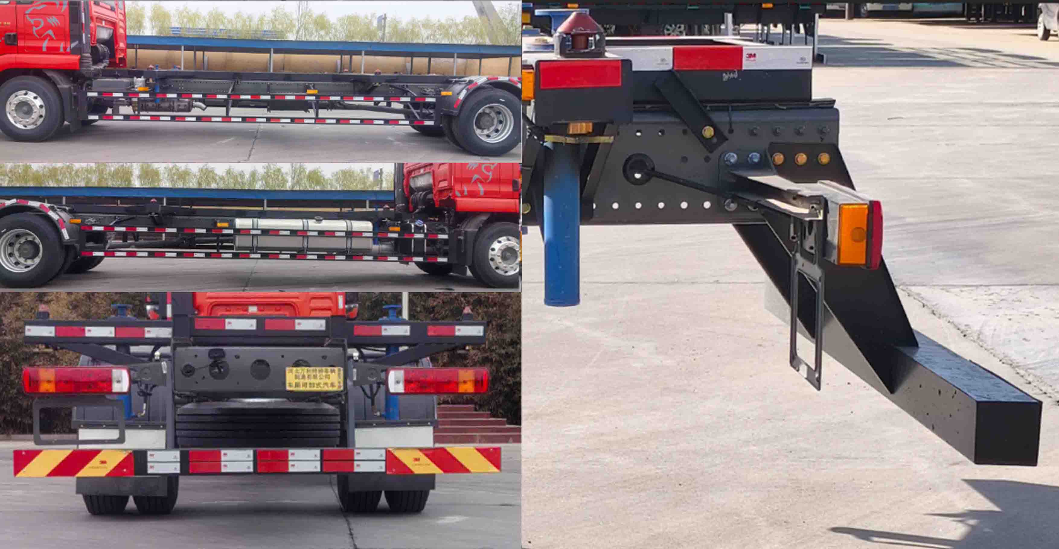 富巖汽車牌HWL5181ZKXPA車廂可卸式汽車公告圖片