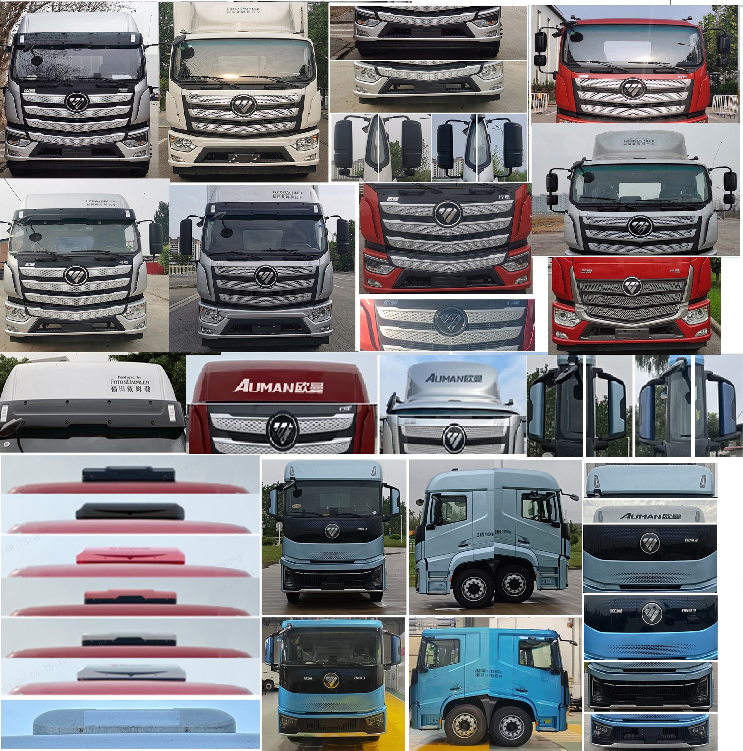 中達凱牌ZDK5184XCQ雛禽運輸車公告圖片