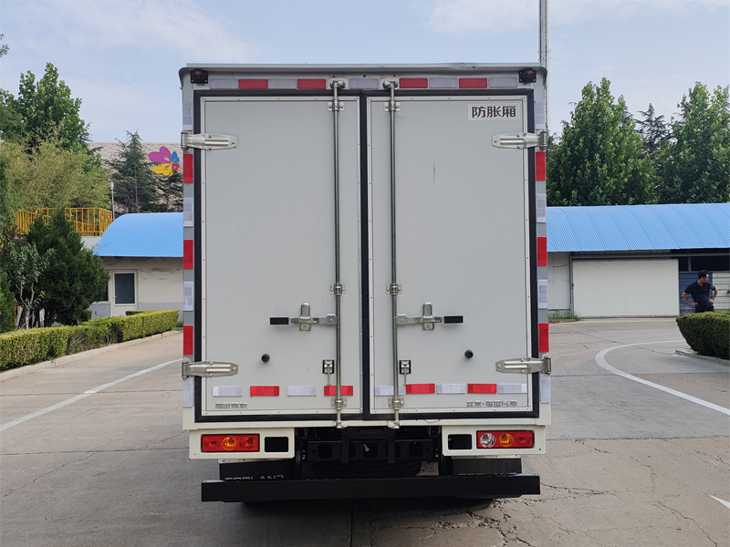 福田牌BJ5045XXYAJB6-28廂式貨車公告圖片