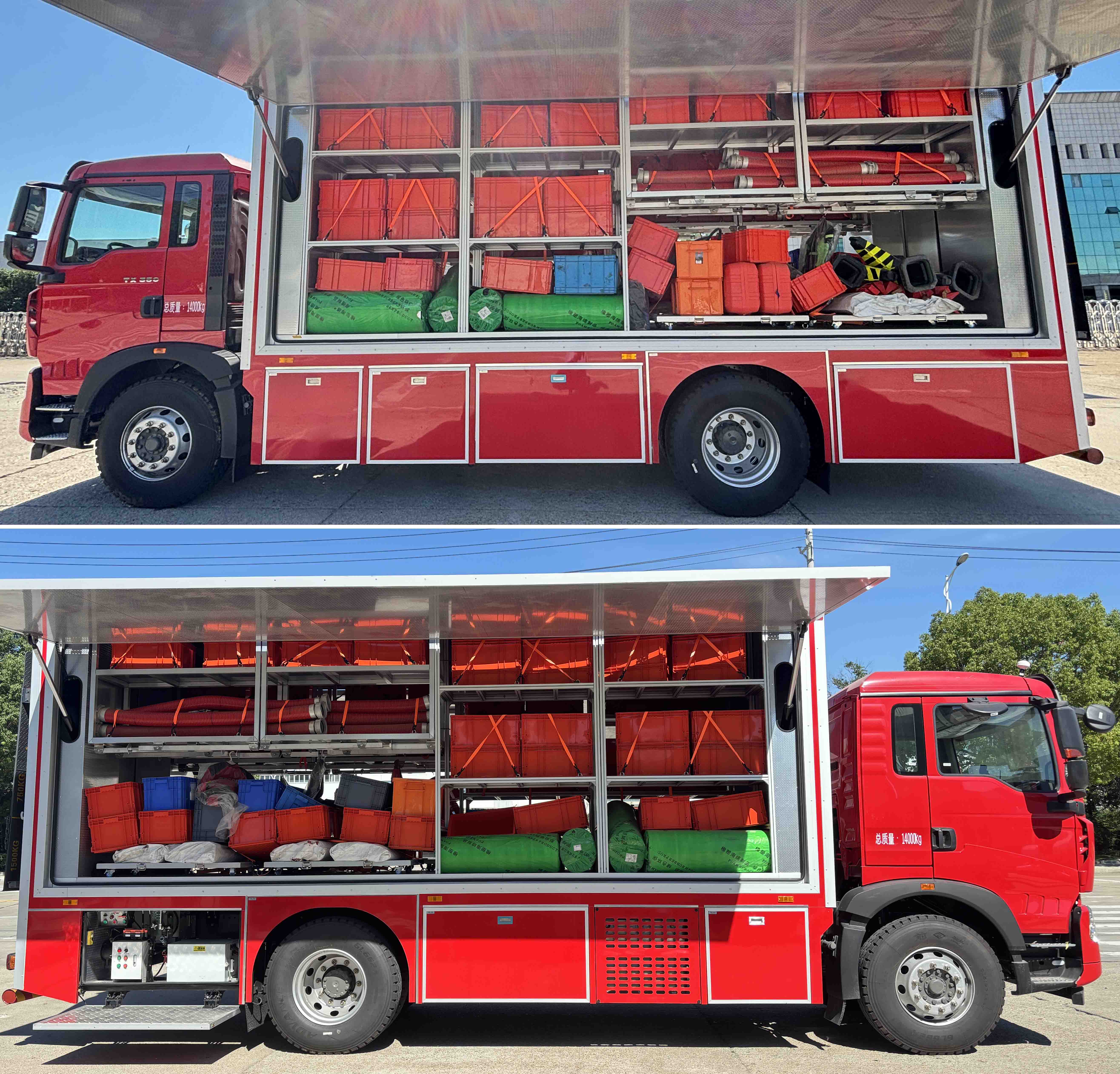 楚勝牌CSC5140XZB6ZZ裝備車公告圖片