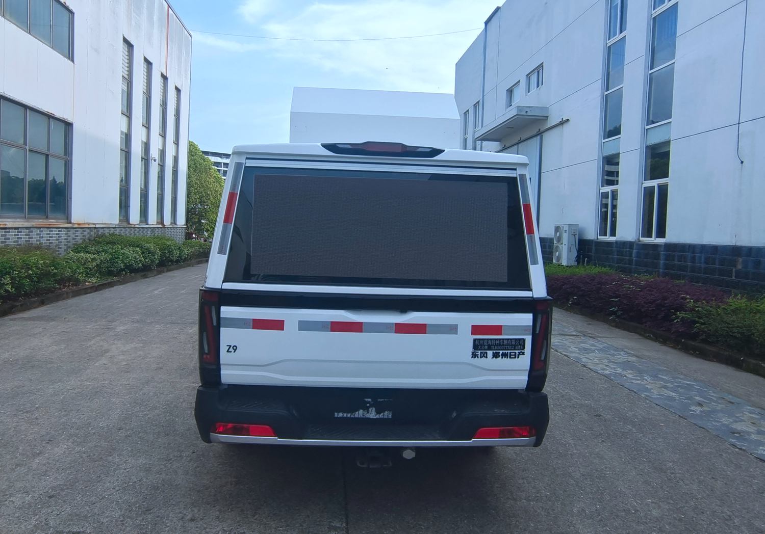 大公牌TLH5037TXU2巡邏車公告圖片