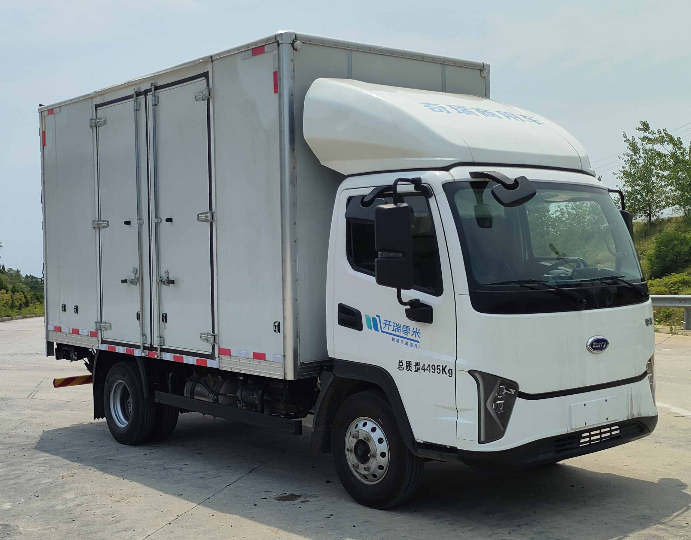 開瑞牌SQR5045XXYBEVH75純電動廂式貨車公告圖片