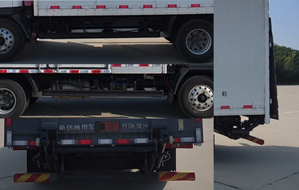 開(kāi)瑞牌SQR5044XXYBEVH751純電動(dòng)廂式貨車公告圖片