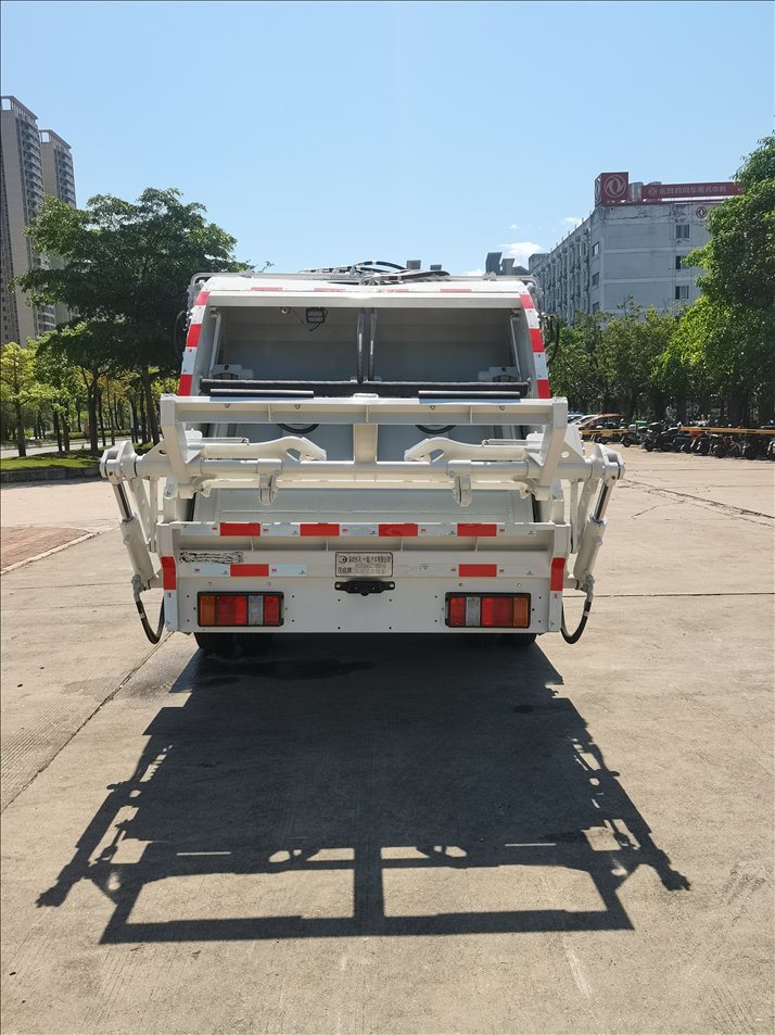 漢成牌HCS5040ZYSSEH6壓縮式垃圾車公告圖片