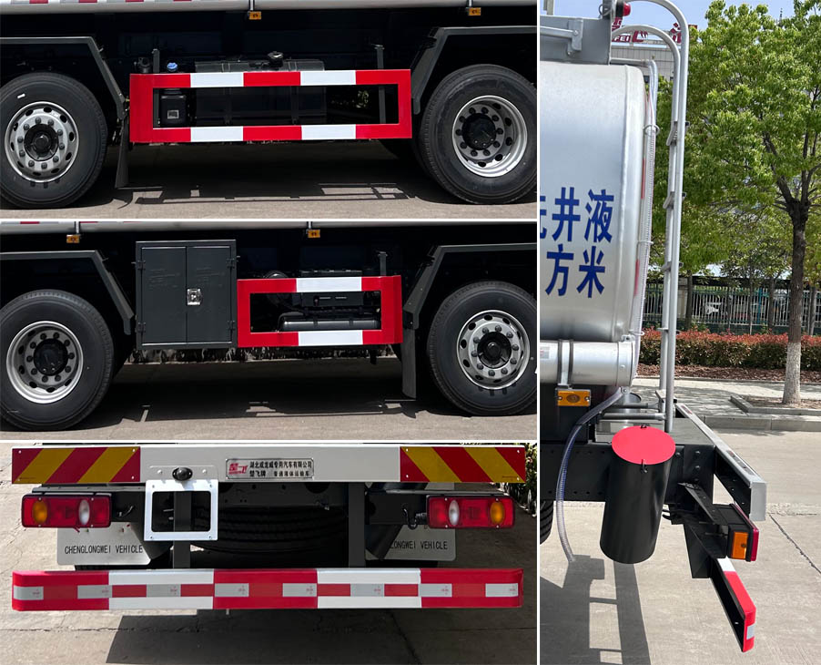 楚飛牌CLQ5253GPG6DJ普通液體運(yùn)輸車公告圖片