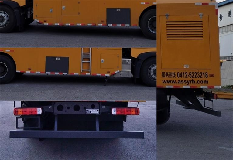 森遠(yuǎn)牌AD5180TCXRFH除雪車公告圖片