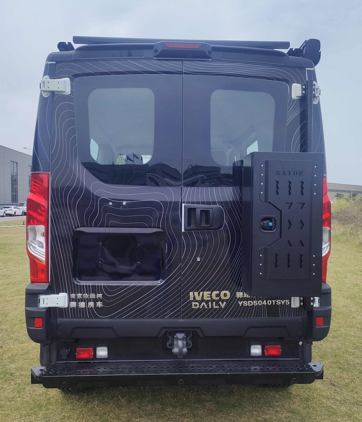 驛路亦家牌YSD5040TSY5宿營(yíng)車公告圖片