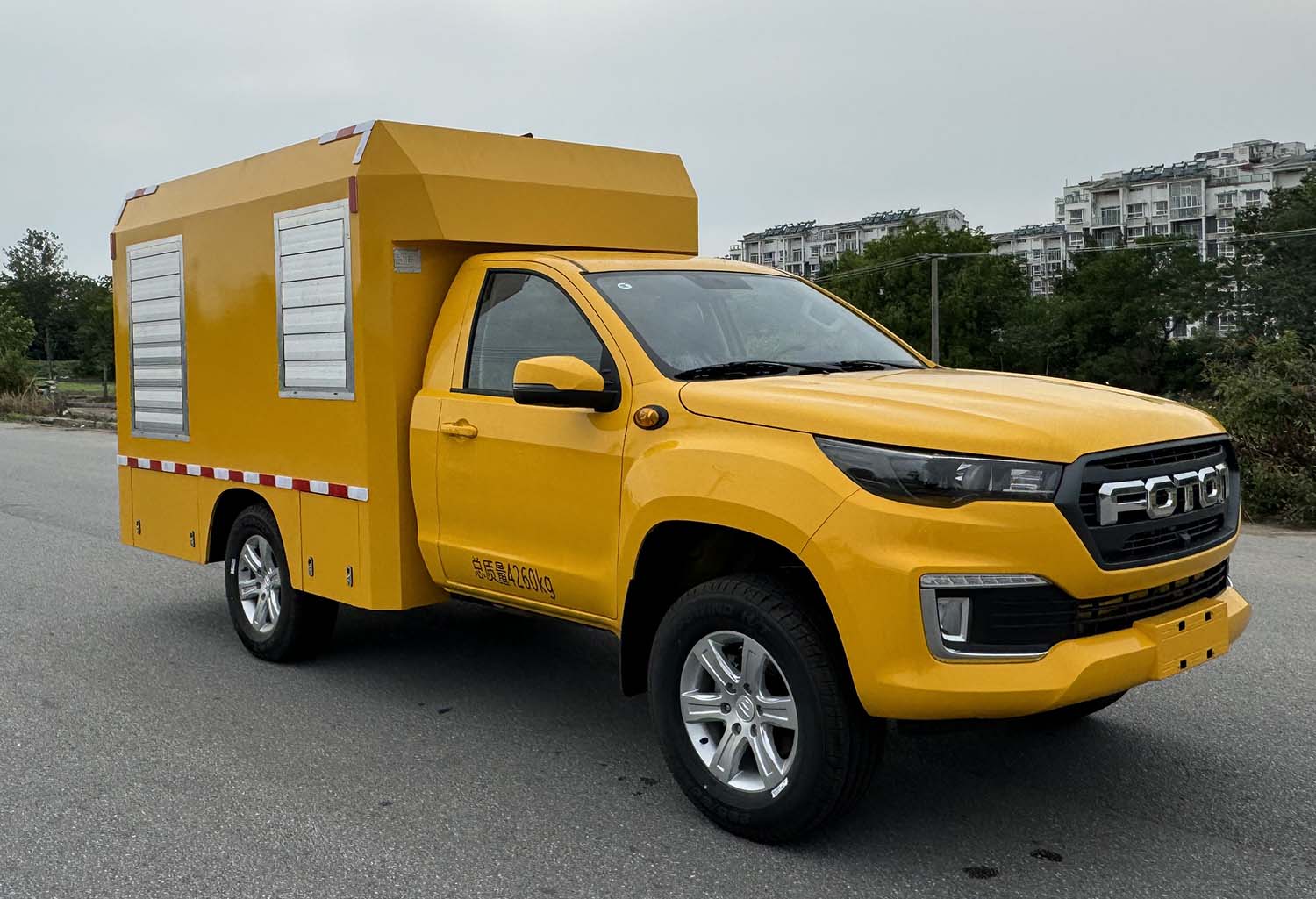 躍邁牌YMZ5047XDYBJ6電源車