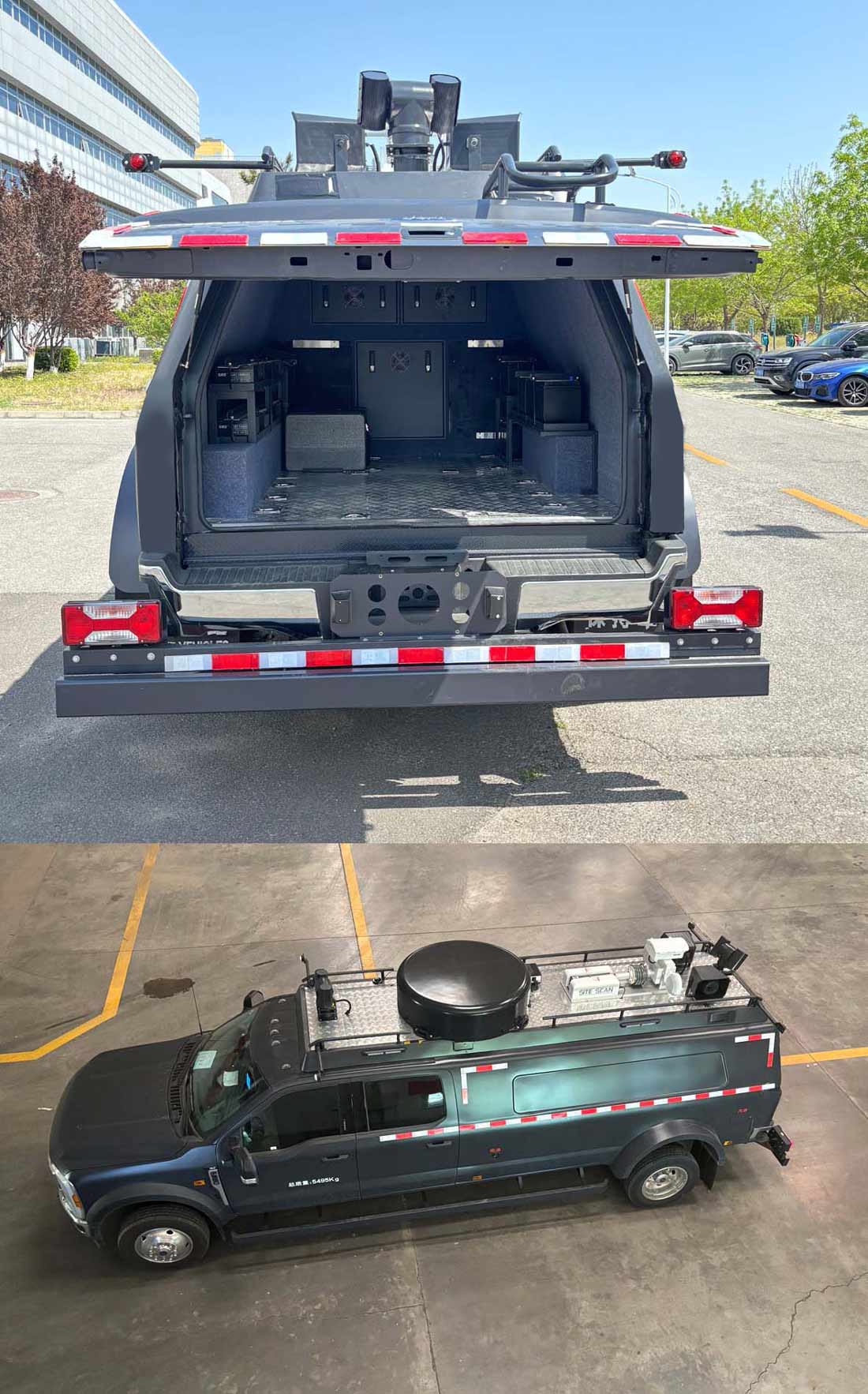 中天之星牌TC5058XTX4A通信車公告圖片