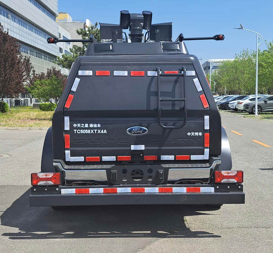 中天之星牌TC5058XTX4A通信車公告圖片