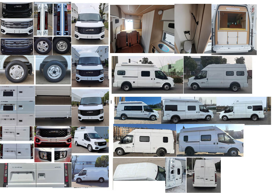 神狐牌HLQ5045XLJ69旅居車公告圖片