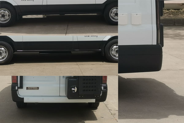 神狐牌HLQ5045XLJ69旅居車公告圖片