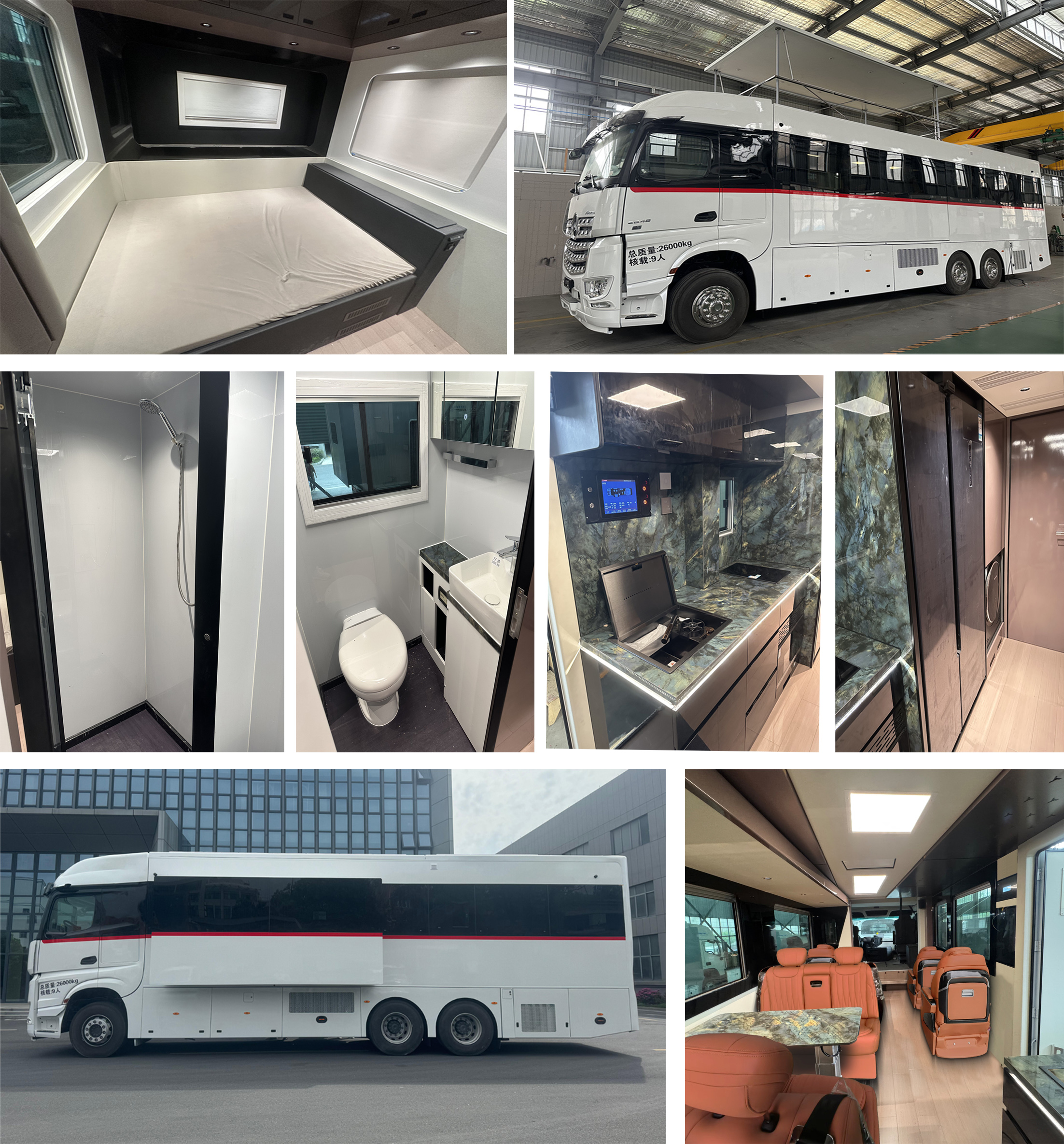 中汽牌ZQZ5268XLJB6旅居車公告圖片