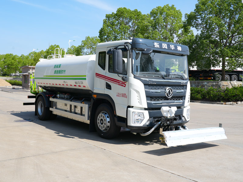 楚勝牌CSC5180GQXEHBEV純電動(dòng)清洗車公告圖片