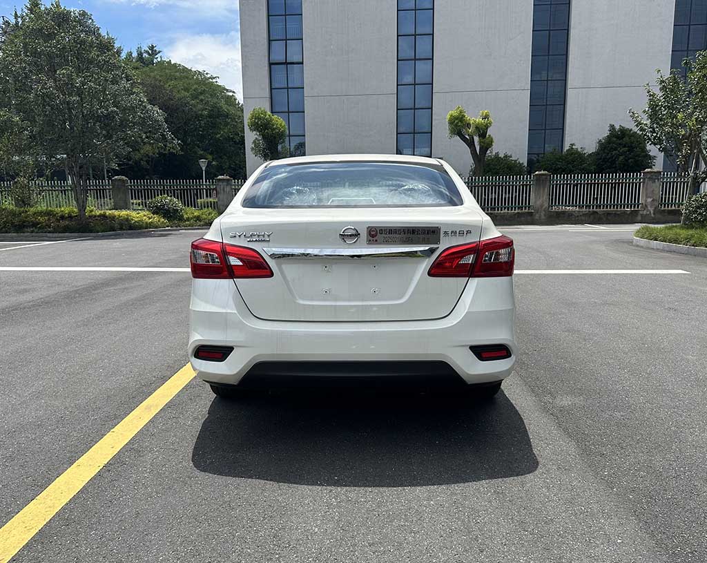 中汽牌ZQZ5021XGJDF6工具車公告圖片