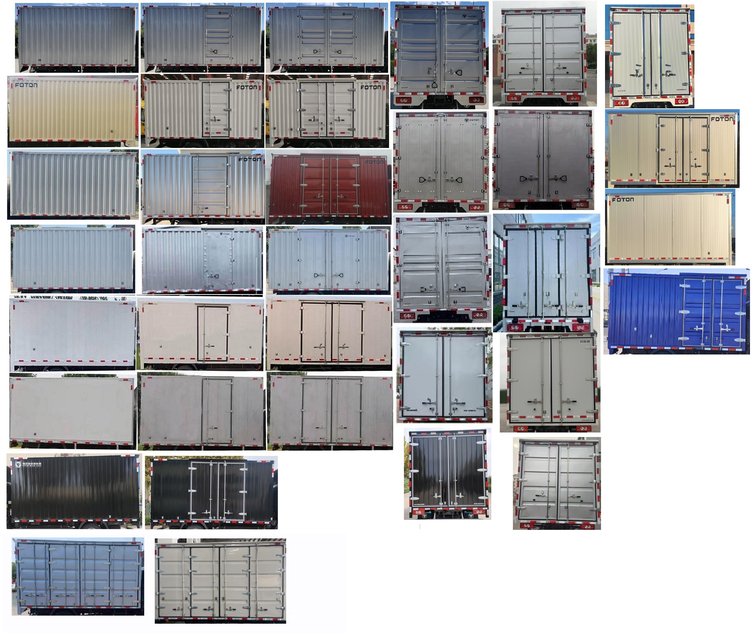 福田牌BJ5094XXYEV58純電動(dòng)廂式貨車(chē)公告圖片