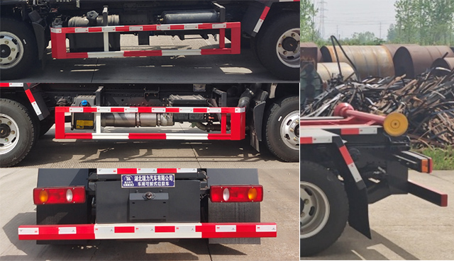 瑞力星牌RLQ5040ZXXE6車廂可卸式垃圾車公告圖片