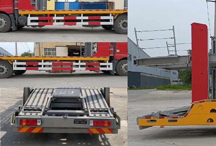 香雪牌BS5250TCL車輛運(yùn)輸車公告圖片