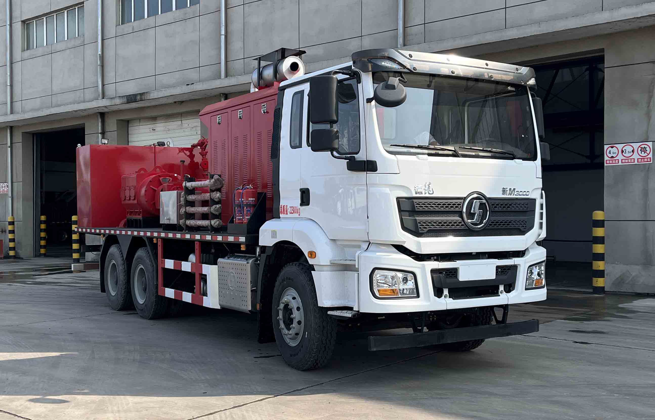 殷實牌YSX5222TYLSX6R壓裂車公告圖片