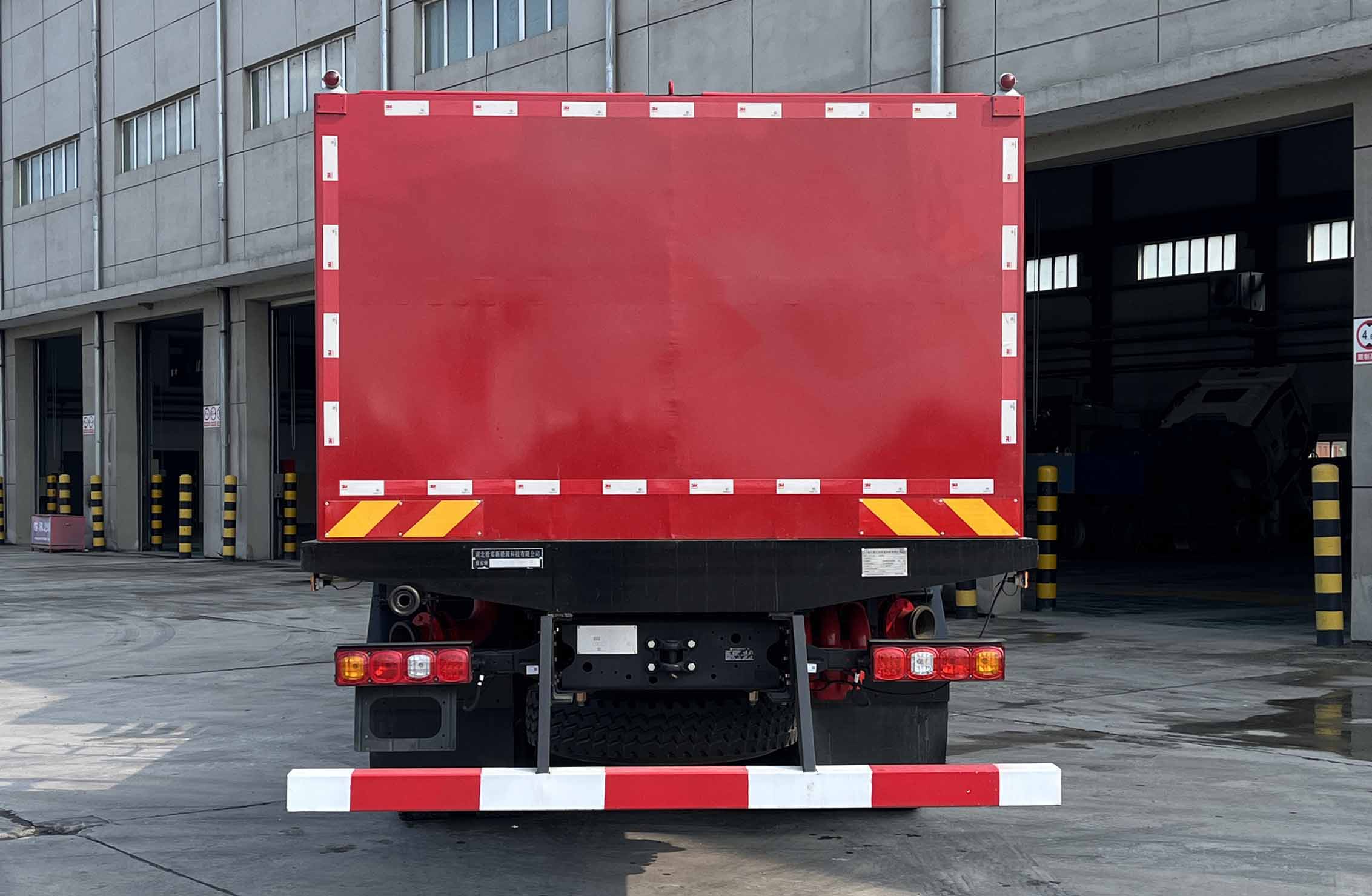 殷實牌YSX5222TYLSX6R壓裂車公告圖片