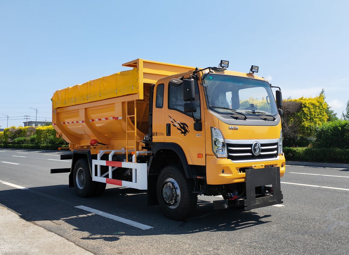 布拉德牌BLD5160TCXZZ6除雪車