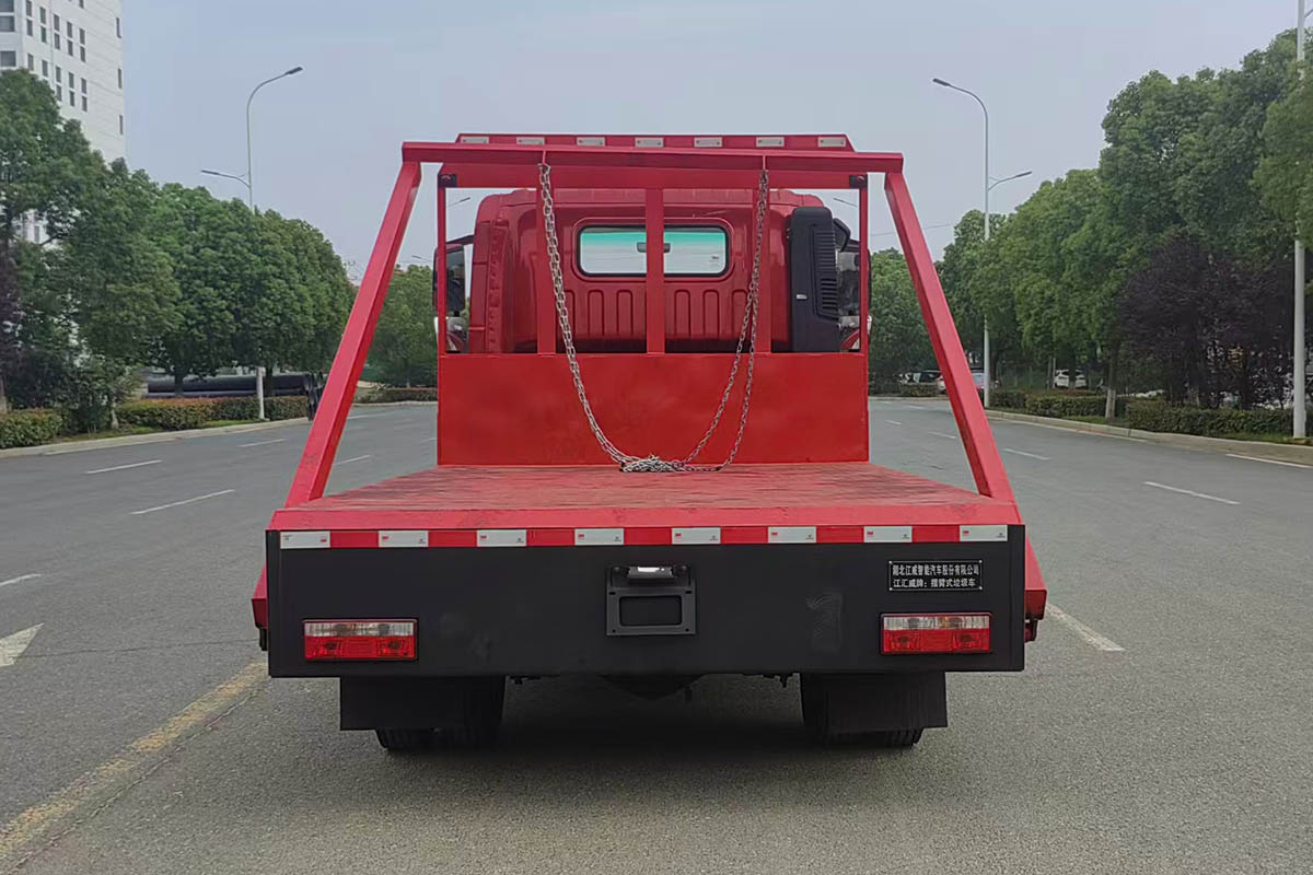 江匯威牌JWD5041ZBSCD6擺臂式垃圾車公告圖片