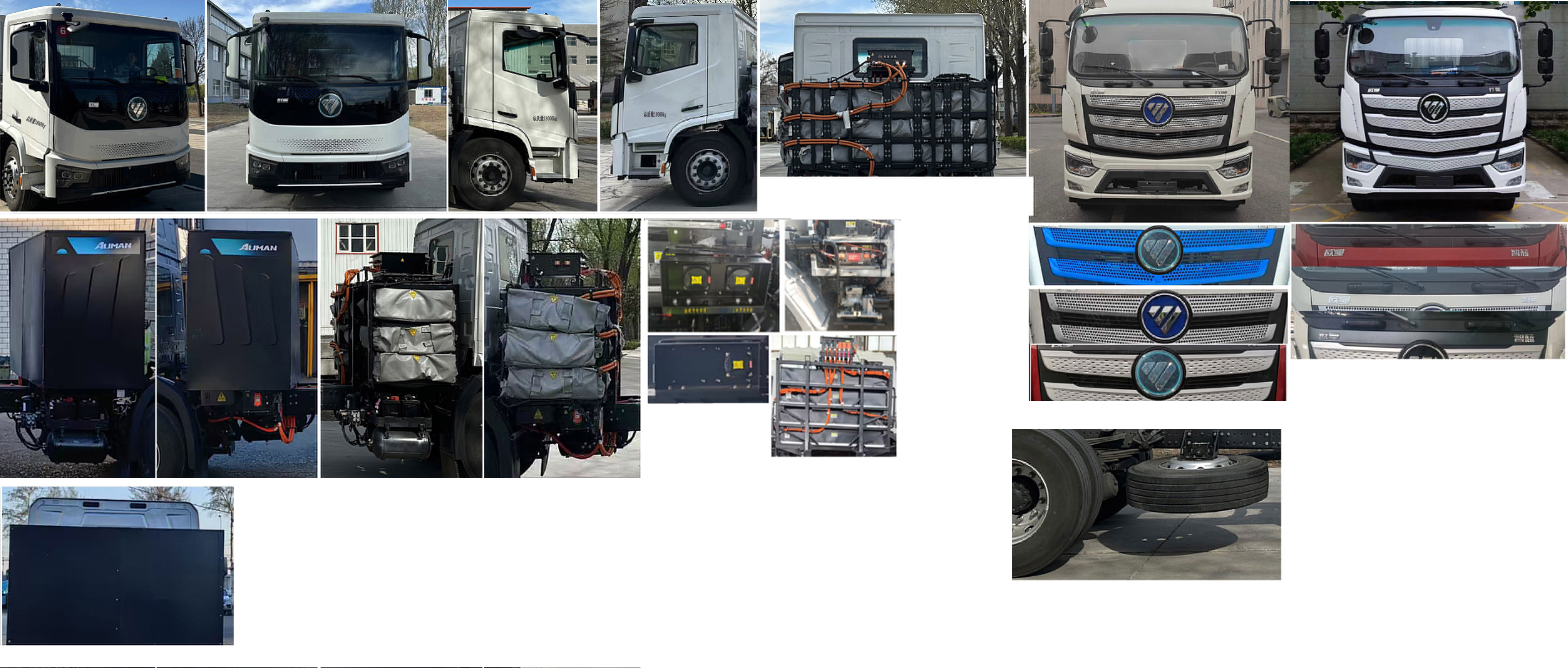 歐曼牌BJ5181XXYEVAGF-01純電動(dòng)廂式貨車公告圖片