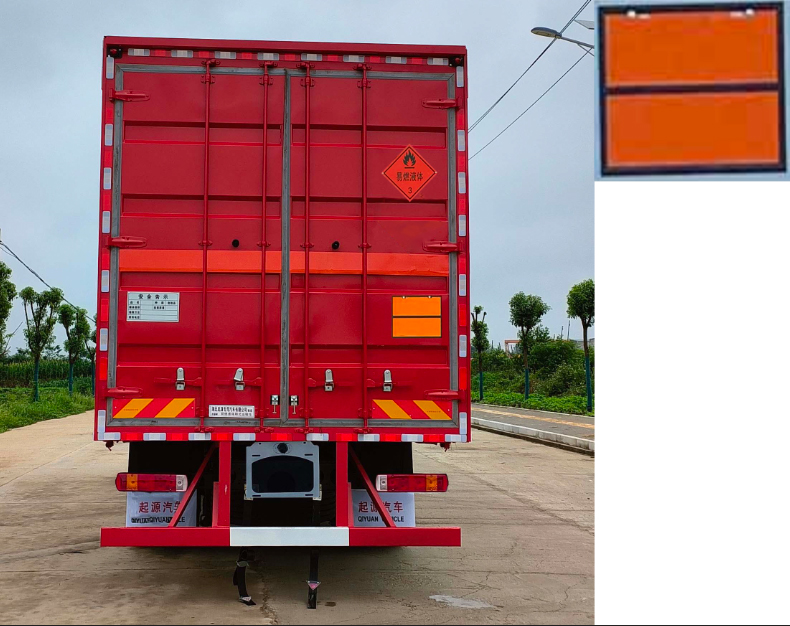百捷牌QYY5326XRYBJ6易燃液體廂式運(yùn)輸車公告圖片