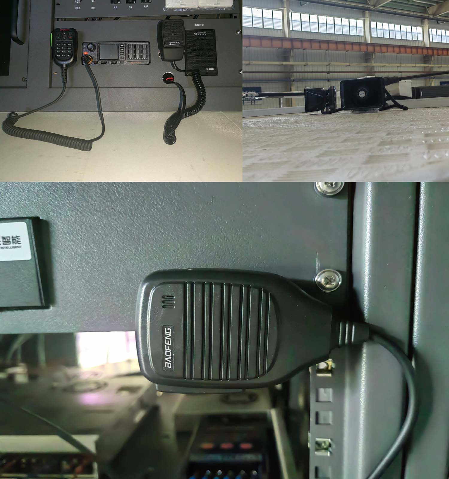 中馳威牌CEV5191XZH指揮車公告圖片