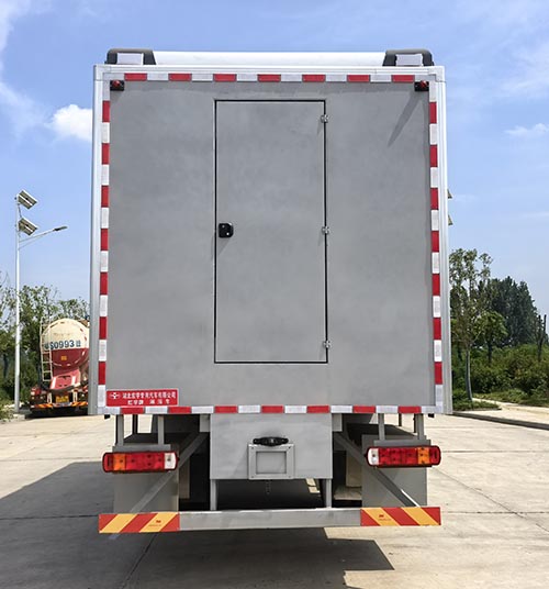 虹宇牌HYS5140XLYZ6淋浴車公告圖片