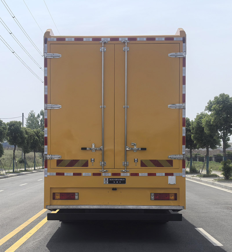 潤知星牌SCS5180XDYSX6電源車公告圖片