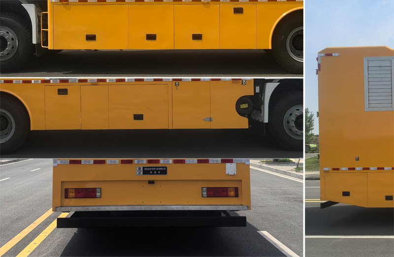 潤知星牌SCS5180XDYSX6電源車公告圖片