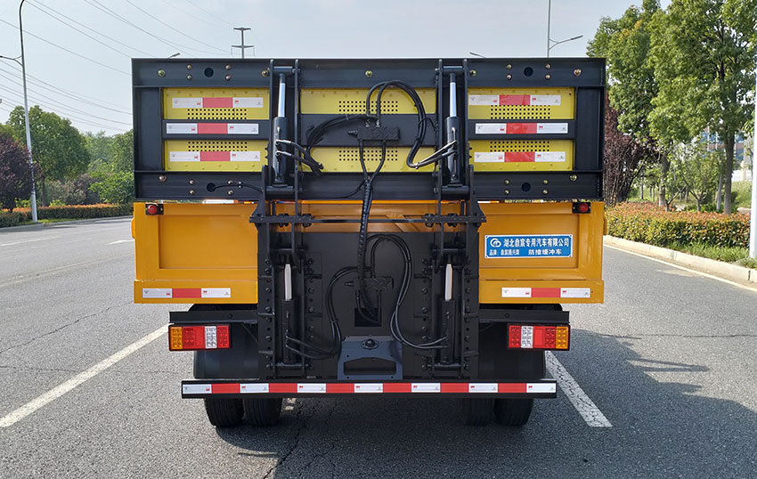 鼎宸騰興牌DCZ5043TFZST防撞緩沖車公告圖片