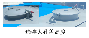 樂潔牌JLL5181TXSDFBEV純電動洗掃車公告圖片