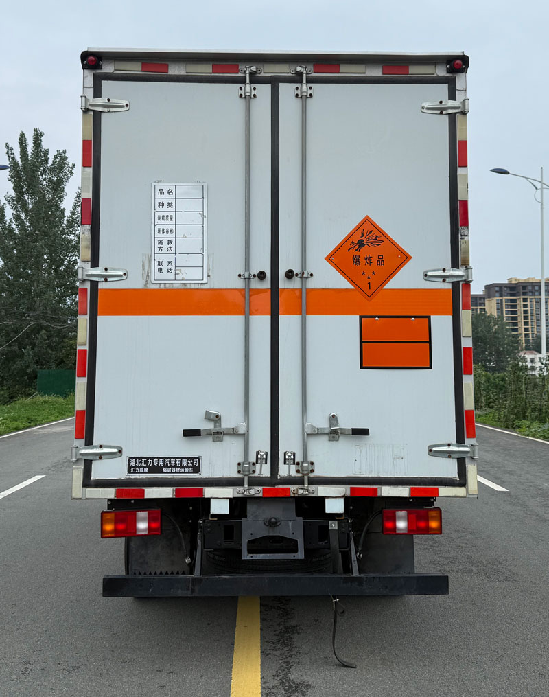 匯力威牌VVV5041XQYYTQ6爆破器材運(yùn)輸車(chē)公告圖片