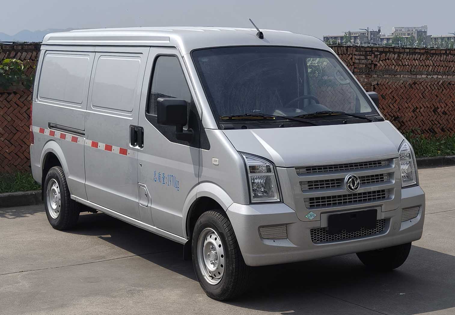 DXK5024XXYKCNGH9型廂式貨車圖片