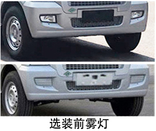 東風(fēng)牌DXK5024XXYKCNGH9廂式貨車公告圖片