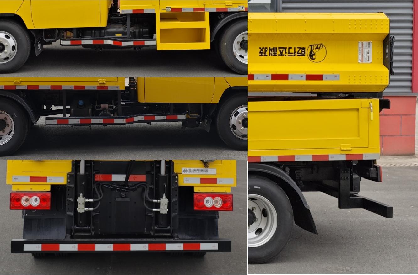 猛卡士特牌XCL5040TFZ6B防撞緩沖車公告圖片