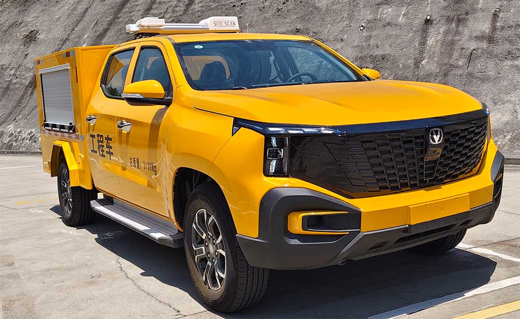 長(zhǎng)安牌SC5033XGCPYAB6HEV插電式增程混合動(dòng)力工程車