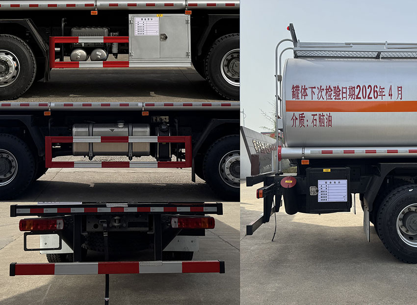 專力牌ZLC5327GRYZZ6易燃液體罐式運(yùn)輸車公告圖片