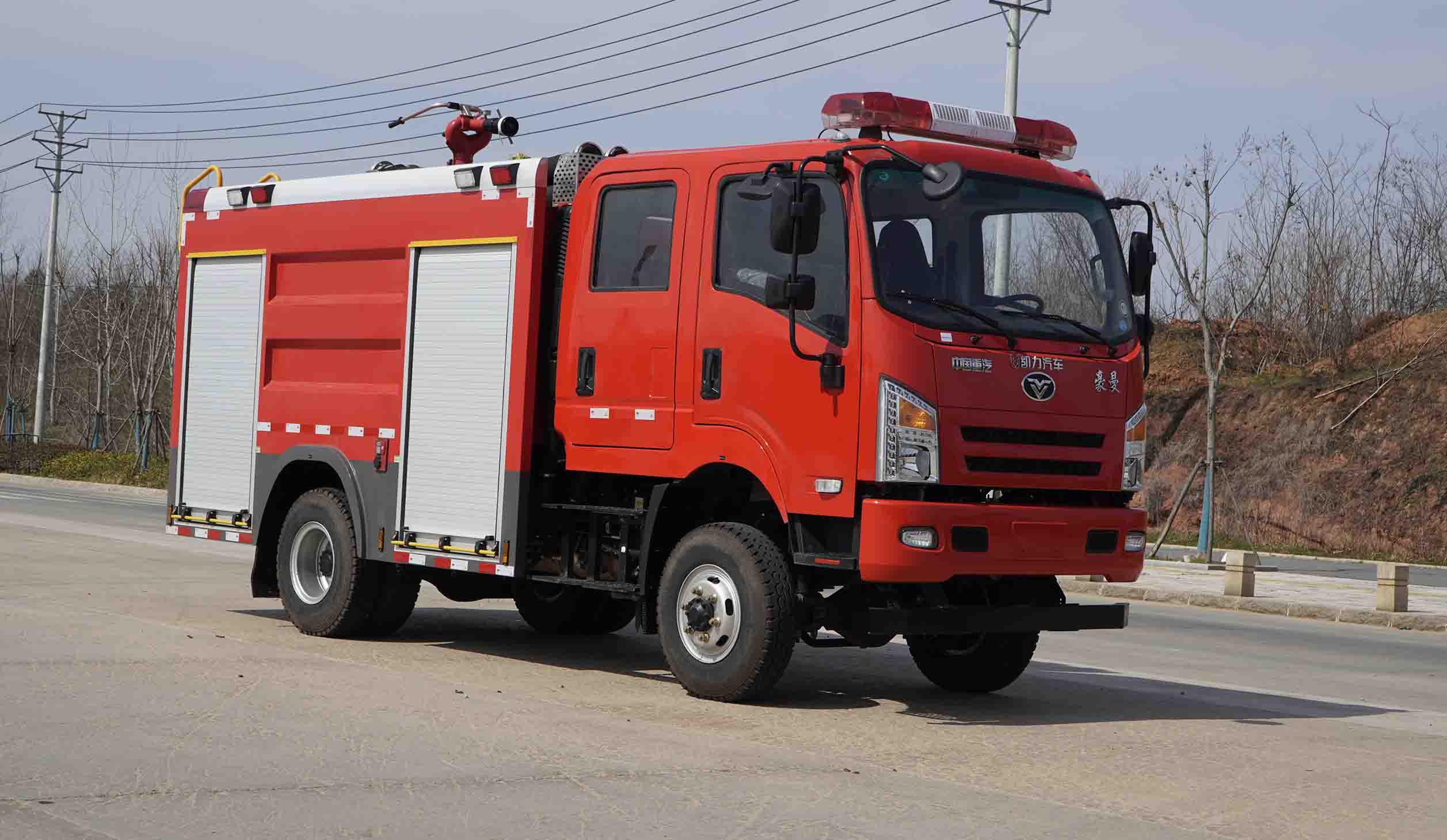 凱力風牌KLF5110GXFSG40/Z6B水罐消防車