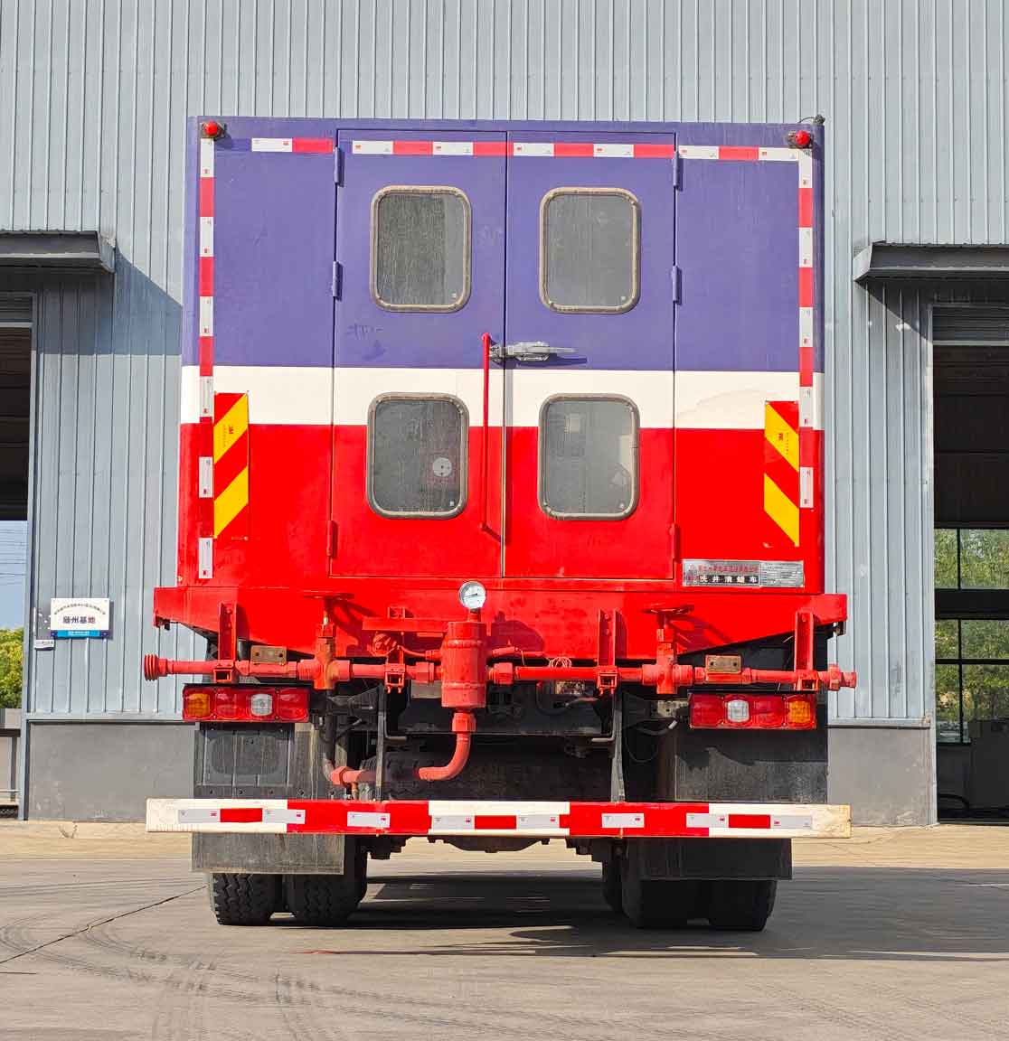 專致牌YZZ5250TXLSX6S洗井清蠟車公告圖片